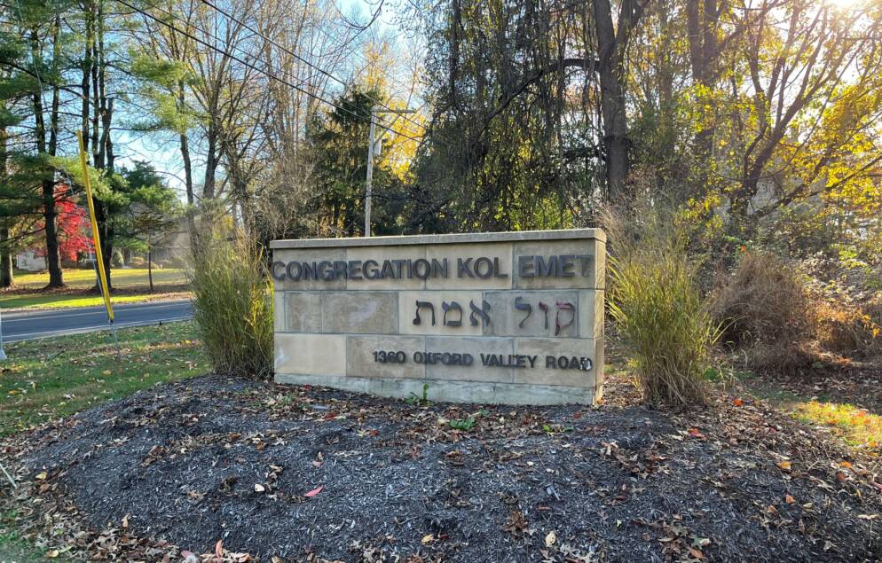 8 Events in Jewish Philadelphia