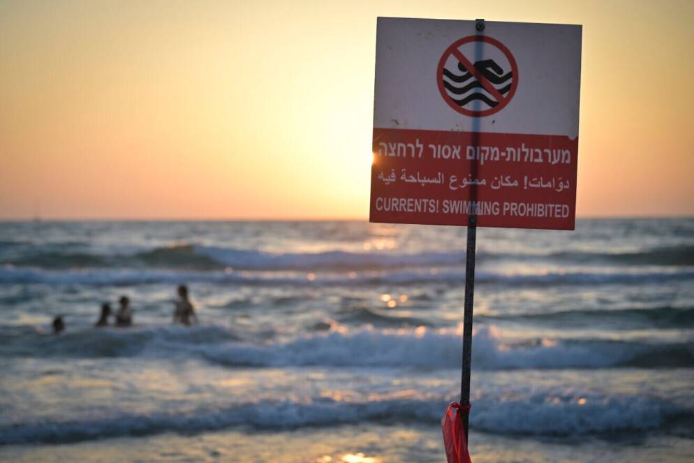 A beach