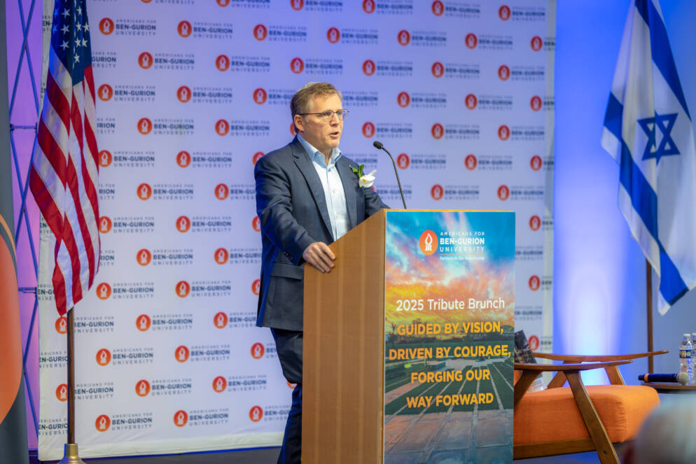 Local Philanthropist, Delaware Governor Honored at Ben-Gurion University Event