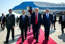 Trump Sends Letter to Herzog Requesting Pardon for Netanyahu