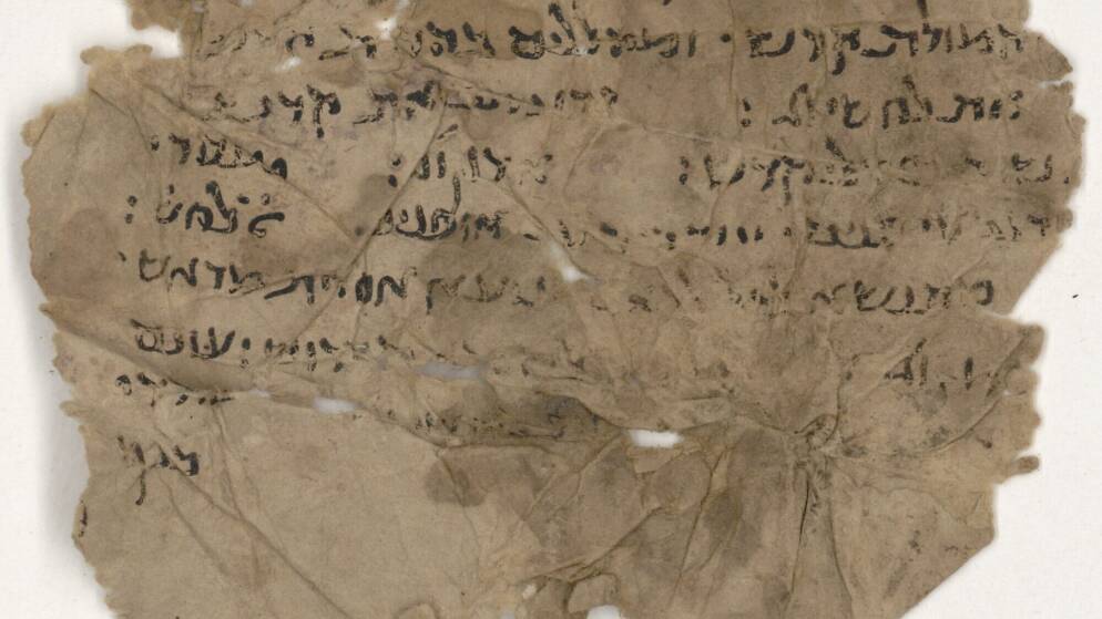 AI Unlocks Cairo Genizah’s Hidden World