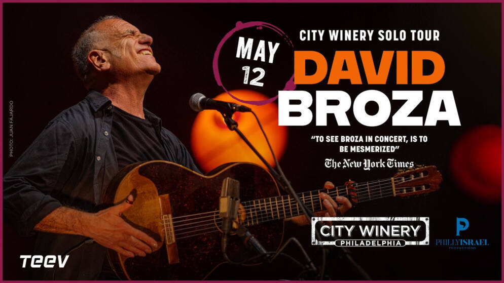 3 Israeli-Themed Events Coming to Philly Area Over Next Month