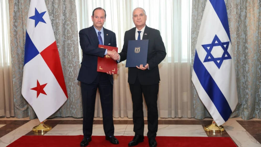 Israel and Panama Sign Economic Agreement