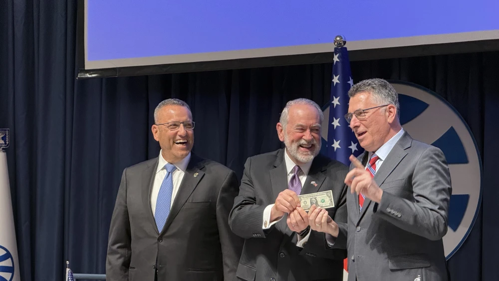 US Signs Agreement for Permanent Embassy Construction in Jerusalem