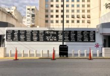 A wall lists the names of those who died in the AMIA bombing in Buenos Aires, Argentina