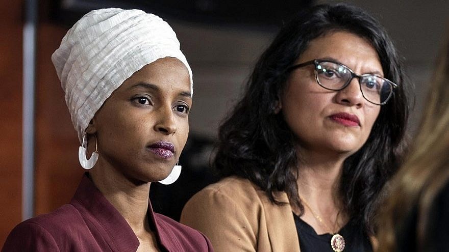 Opinion | Israel Should Have Ignored Trump's Pressure on Omar, Tlaib -  Jewish Exponent