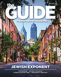 2019/2020 Guide to Jewish Philadelphia