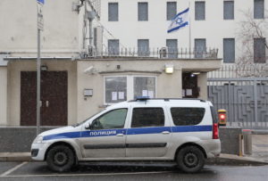 A police car outside a closed Israeli embassy in Moscow