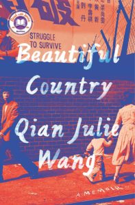 On a cover with blue, peach, and coral colors, a woman with a young girl is holding hands and walking on a sidewalk as another man passes them.