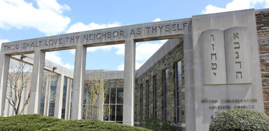 A synagogue
