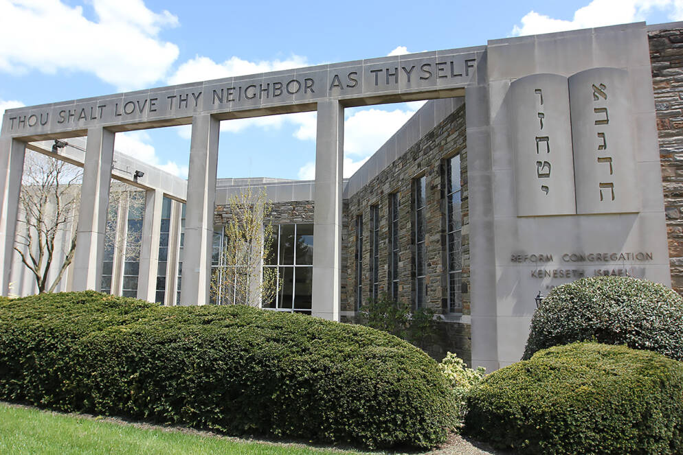 A synagogue