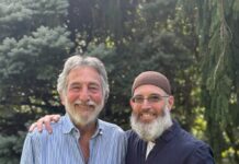 Gary and Marc Erlbaum: Father and Son Forge a Family Legacy of Community Service in Philadelphia