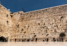 Across Philadelphia, Rabbis Prepare for a Charged High Holiday Season