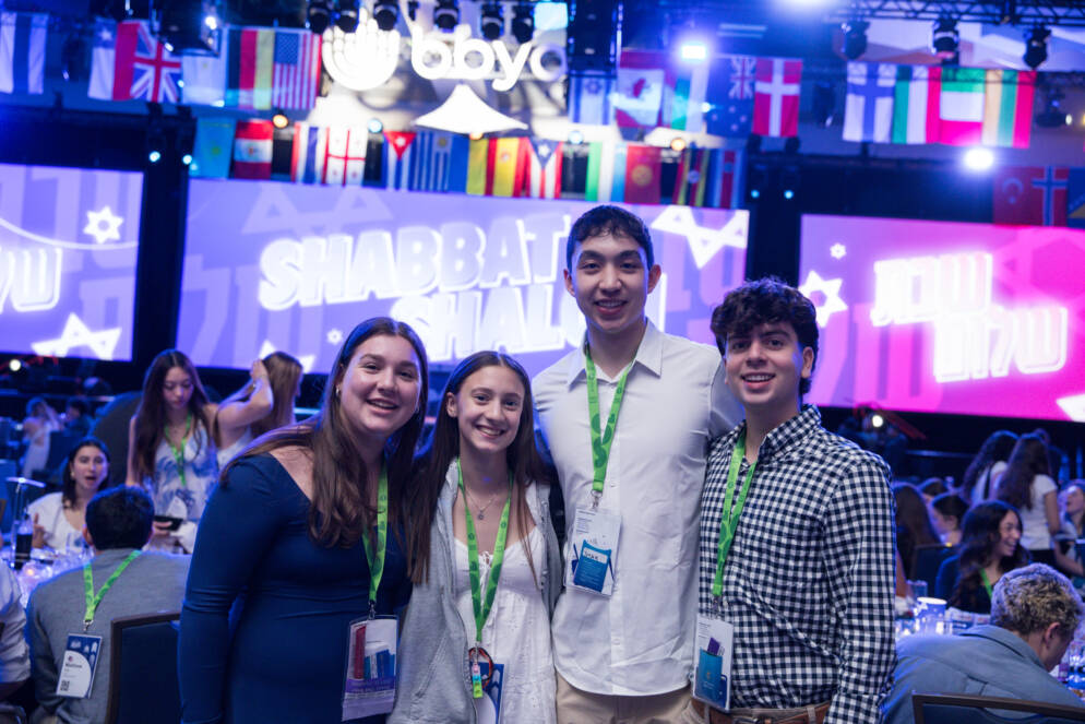 BBYO International Conference Coming to Philly for First Time