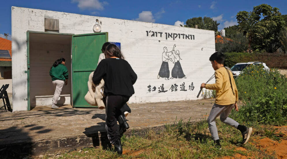 US, Israel Strike Iran