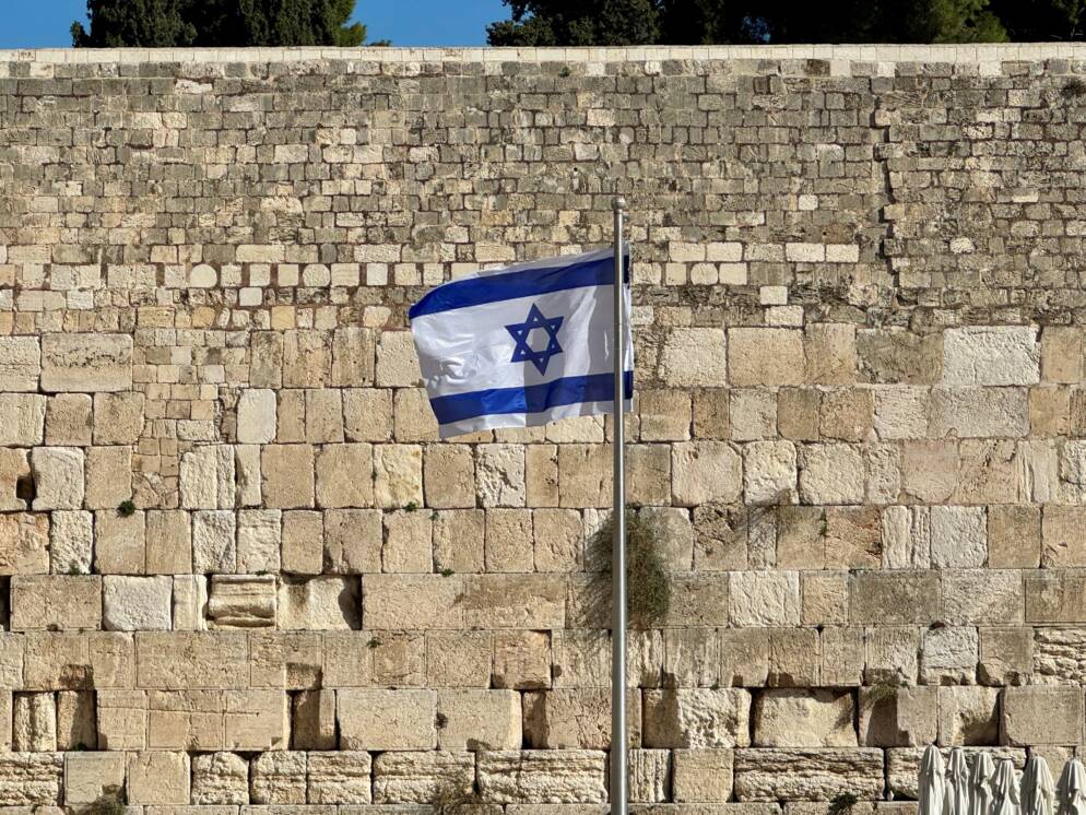 Editorial: A Shanda at the Kotel