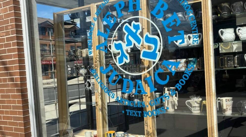 Assault Outside Synagogue and Rock Thrown Through Judaica Shop Window Ratchet...