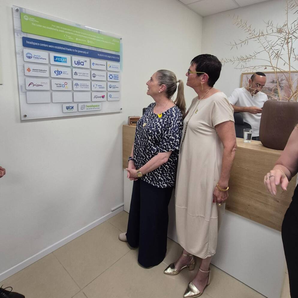 How the Jewish Federation is Rebuilding Israel’s Mental Health Infrastructure...