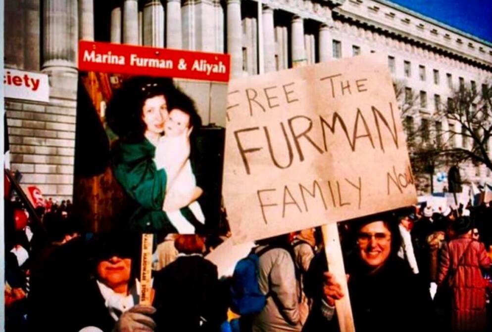 Marina Furman: Bala Cynwyd Resident, Former Refusenik Focuses on Supporting...