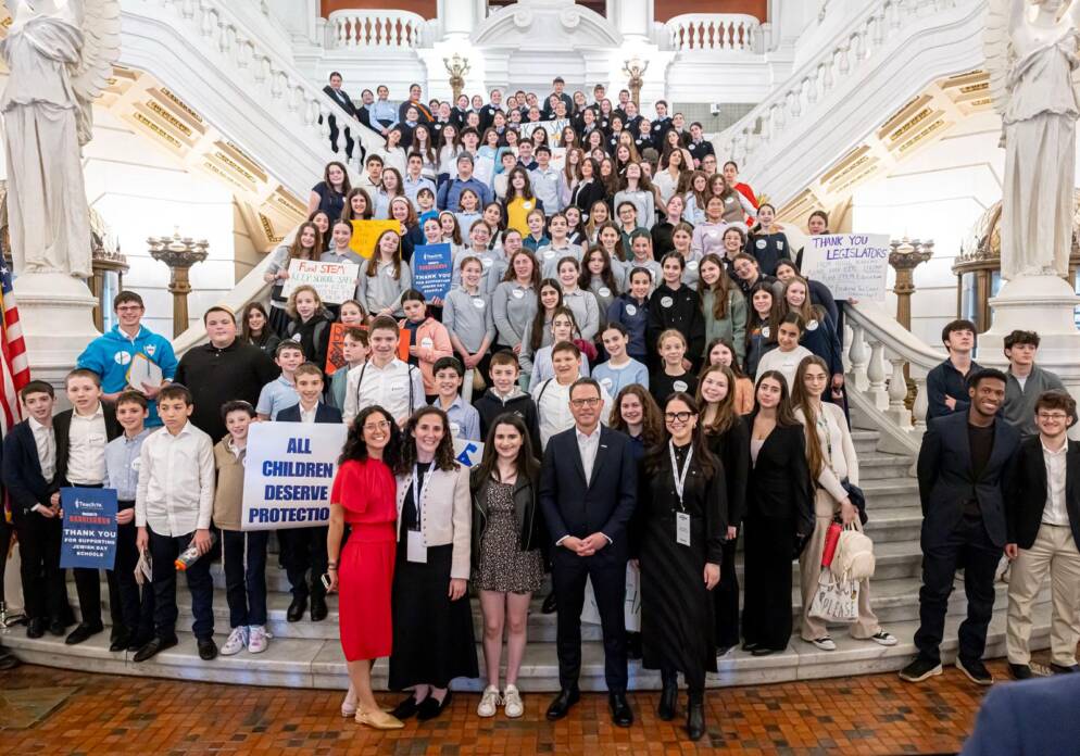 Teach PA, Day School Students Head to Harrisburg to Advocate for Policy ...
