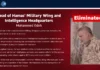 A graphic released by the Israeli military describes Mohammed Odeh as the head of Hamas’ military wing and intelligence headquarters and labels him “eliminated” following an IDF strike.