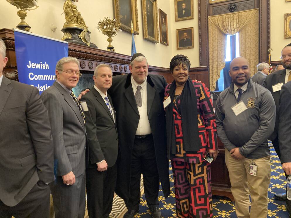Philadelphia Mayor’s Office, Jewish Federation Host Jewish American Heritage...