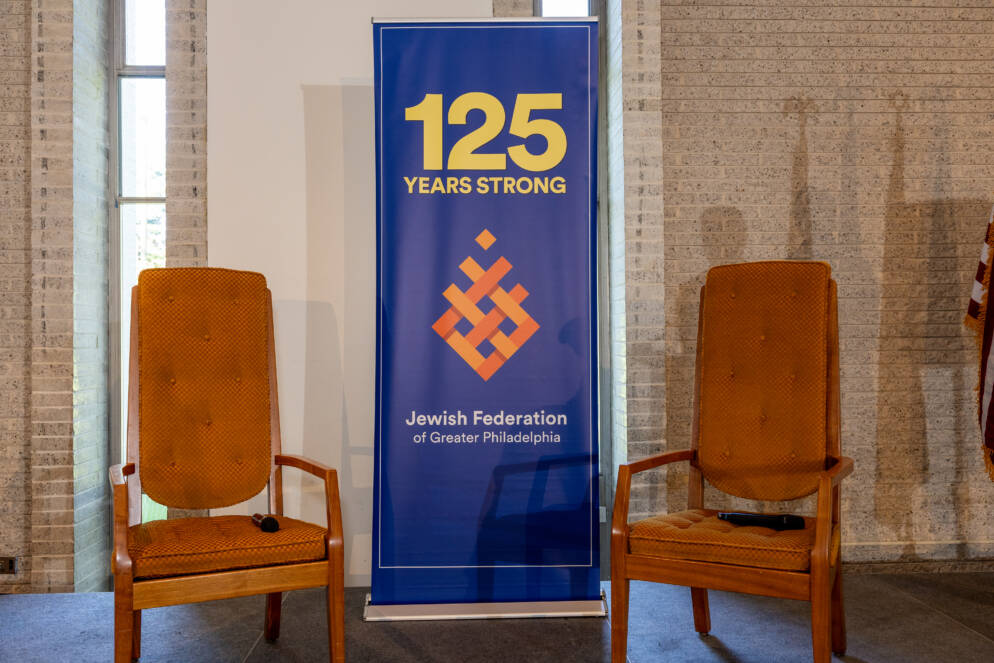 On 125th Anniversary, Jewish Federation Outlines Future Priorities