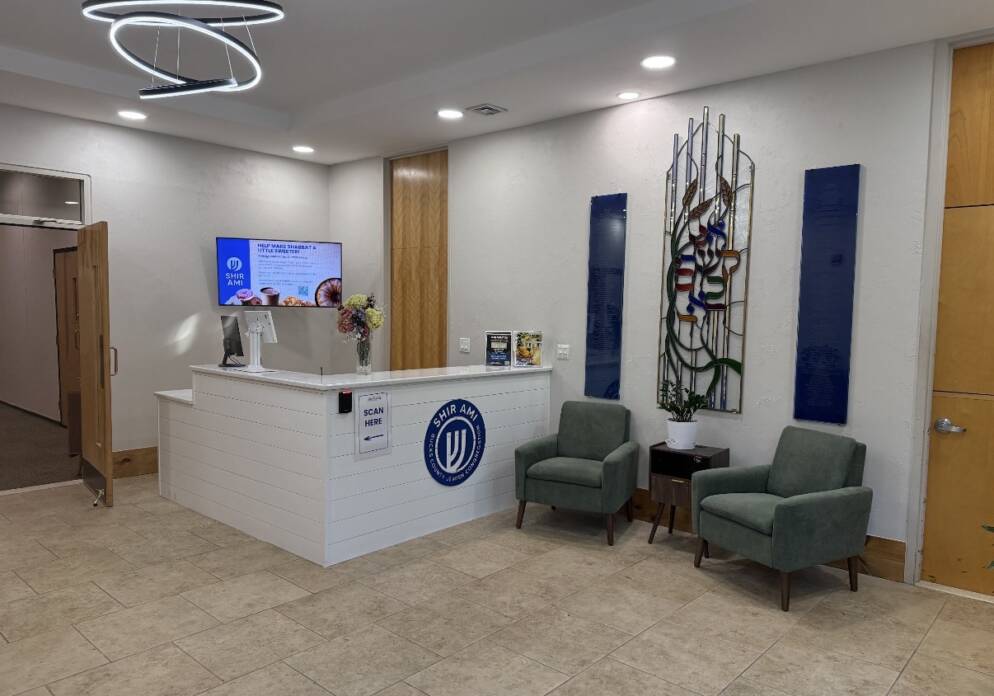 Shir Ami Raises $400K for Building Upgrades