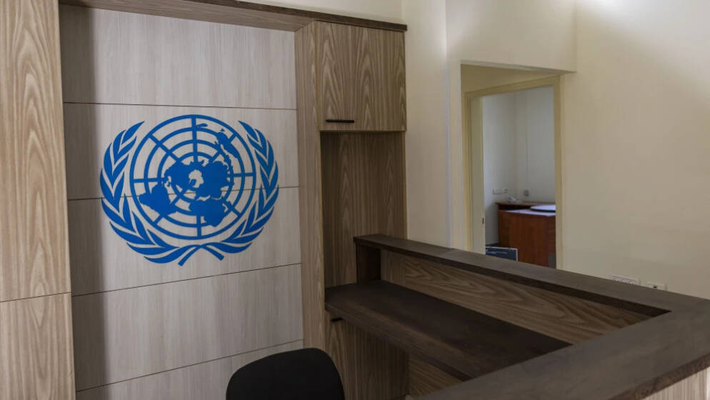 Israel Evacuates UNRWA Compound in Jerusalem