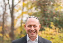 D’var Torah: Seeing the World Through Divine Eyes Rabbi David Ackerman