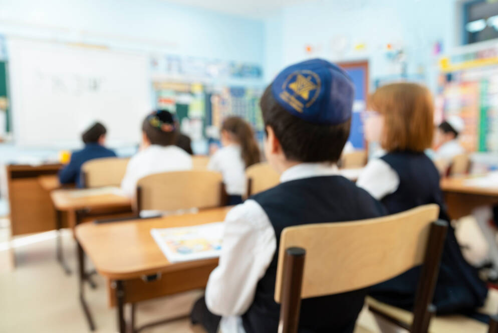 Editorial: Jewish Students Have Rights, Too